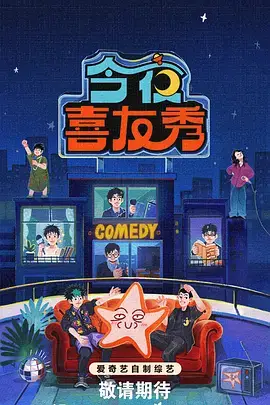 破晓时分