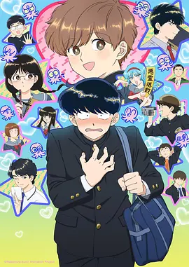 荒野追踪